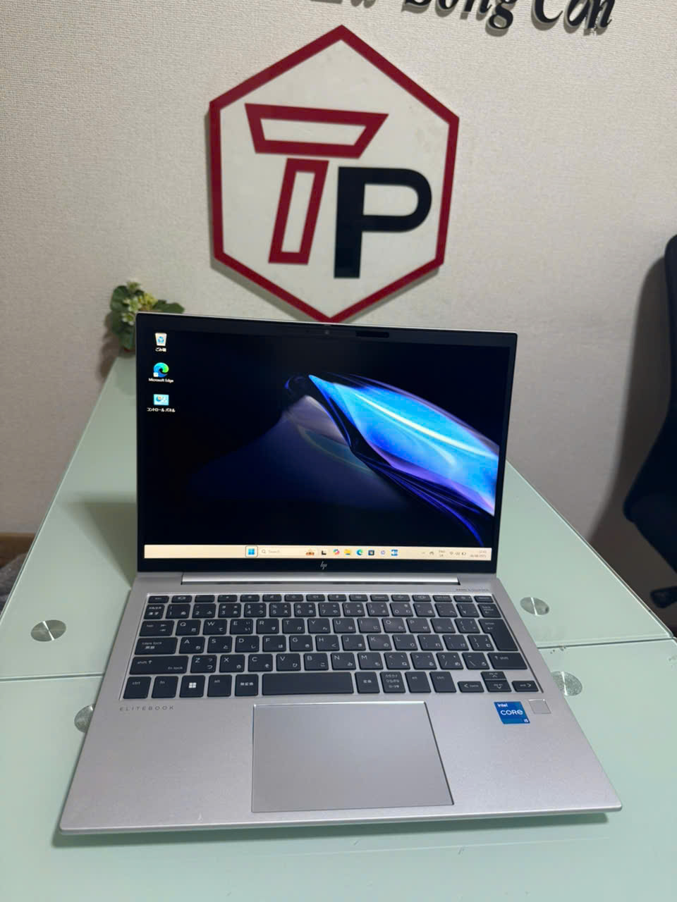 HP EliteBook 830G10 / Core i5-1335U (up to 4.60Ghz | 10 nhân 12 luồng) / RAM 16GB/ SSD 256GB/ 13.3 inch FHD+ IPS (1920x1200)