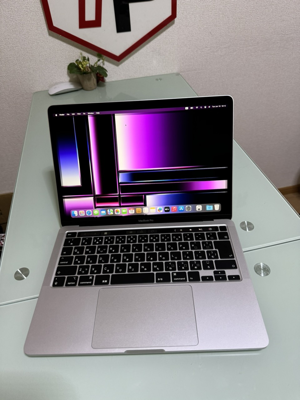 Macbook Pro 2020 Silver / Core i5 / RAM 8GB / SSD 256GB / 13.3 inch 2k (2560x1600)
