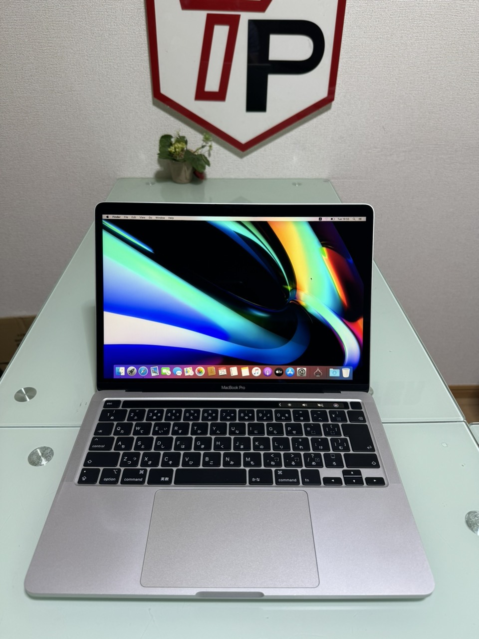 Macbook Pro 2020 Silver / Core i7 / RAM 32GB / SSD 1TB / 13.3 inch 2k (2560x1600)